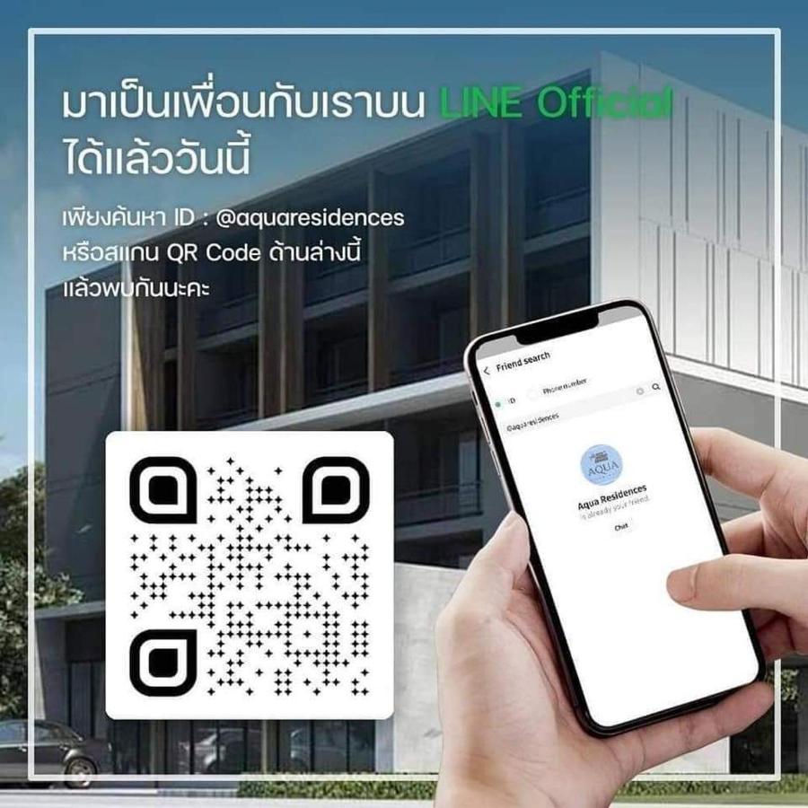 Aqua Residences: New Rooms Near Wutthakat BTS Station Bangkok Exterior photo